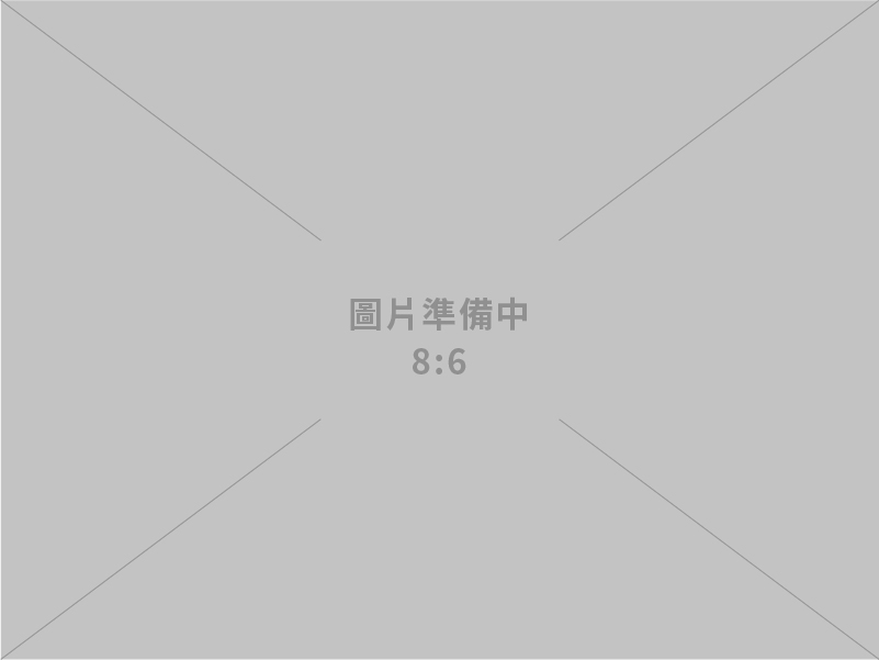 區塊開發第2期4家獲選業者已送件辦理簽約